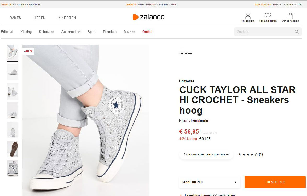 NL Shop